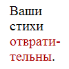������ www.hedonistic.ru